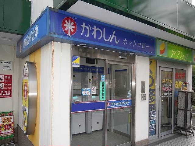 その他外観6