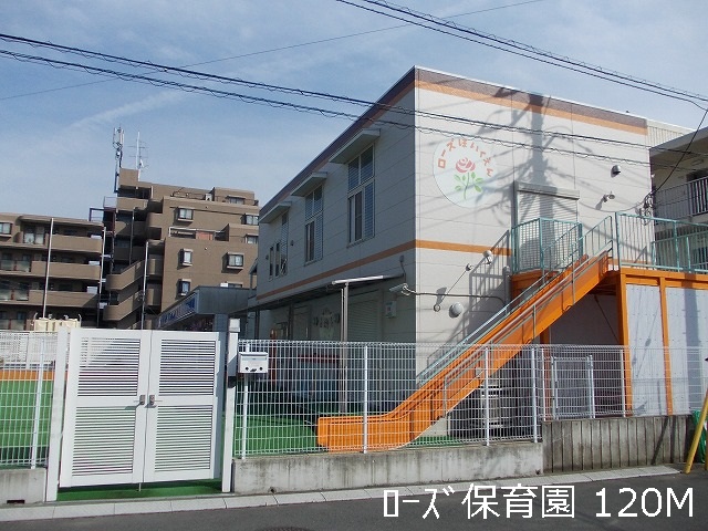 その他外観1