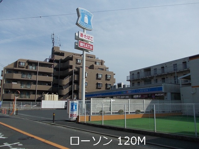 その他外観2