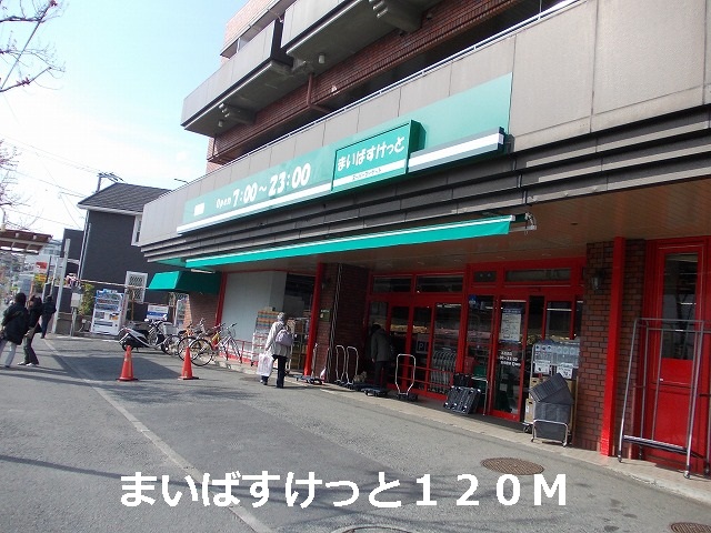 その他外観3
