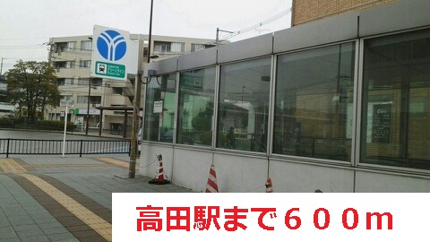 その他外観5