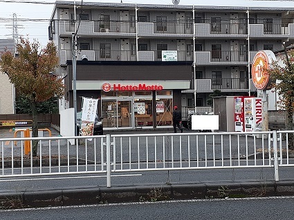 その他外観6