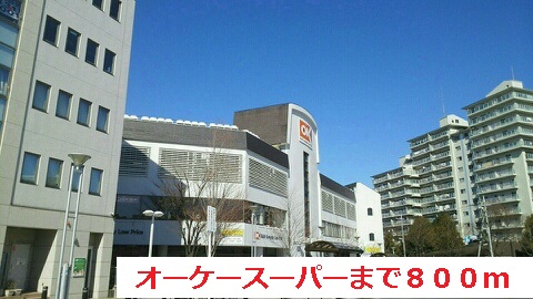 その他外観2