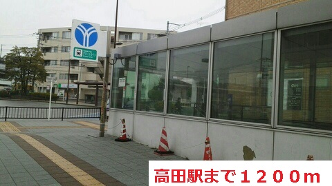 その他外観3