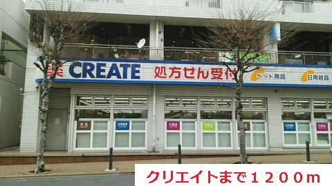 その他外観6