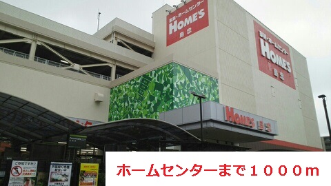 その他外観1