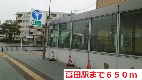 その他外観2