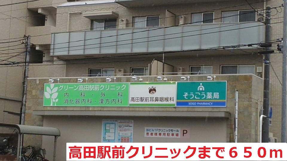 その他外観4