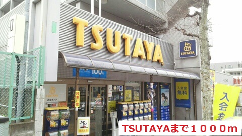 その他外観6