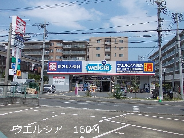 その他外観2