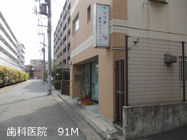 その他外観4