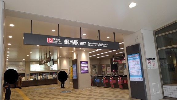 その他外観6