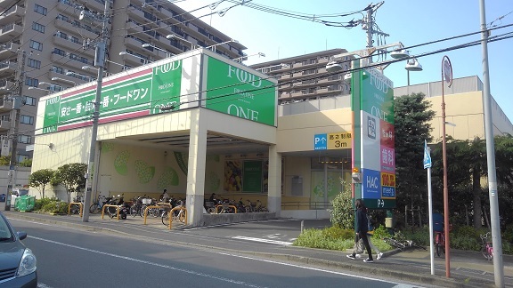 その他外観1