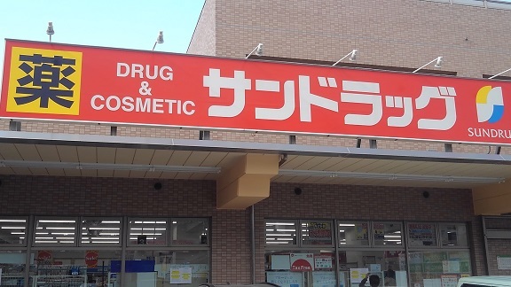 その他外観3