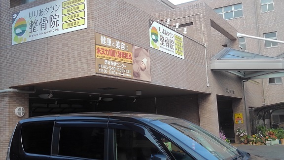 その他外観4