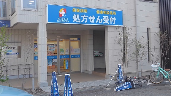 その他外観6