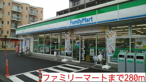 その他外観1