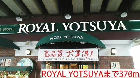その他外観2