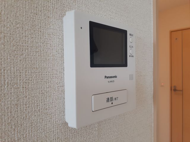 その他5