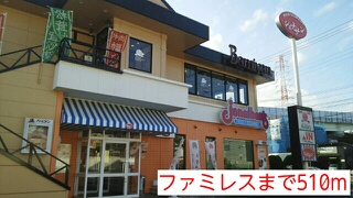 その他外観3