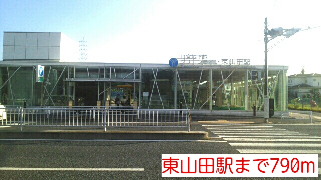 その他外観6