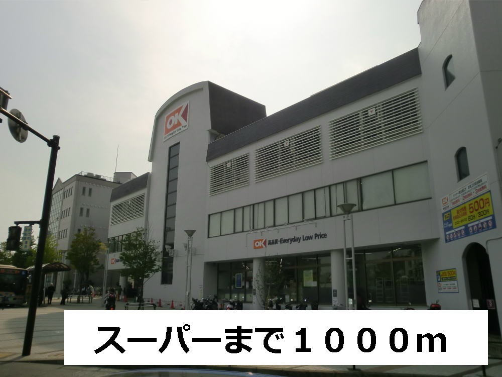 その他外観2