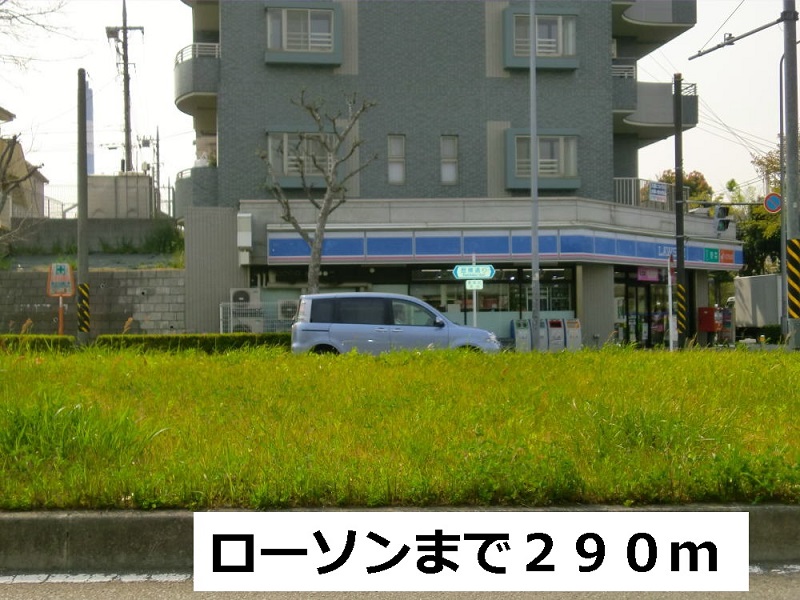 その他外観4