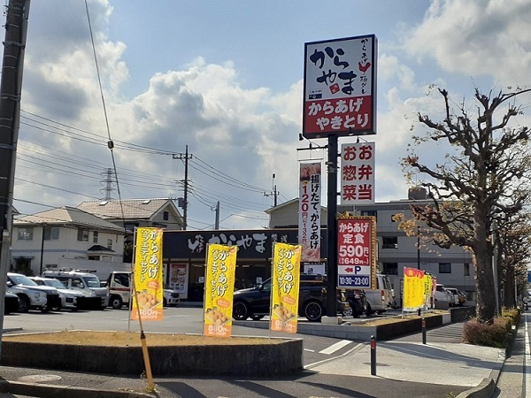 その他外観6