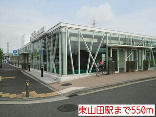 その他外観1