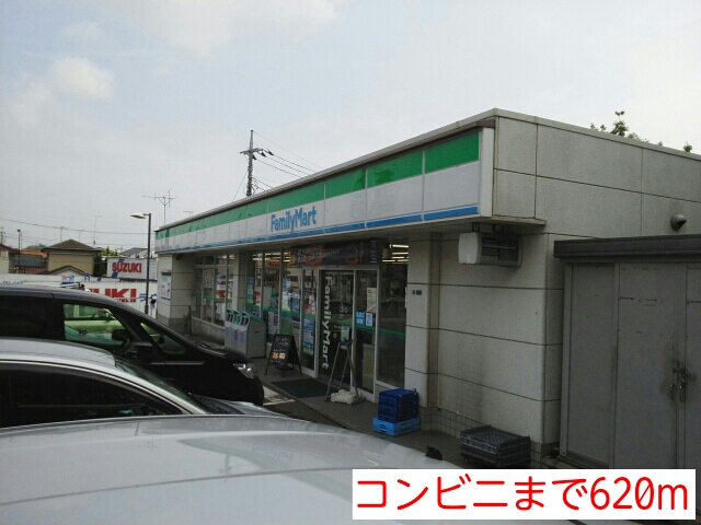 その他外観3