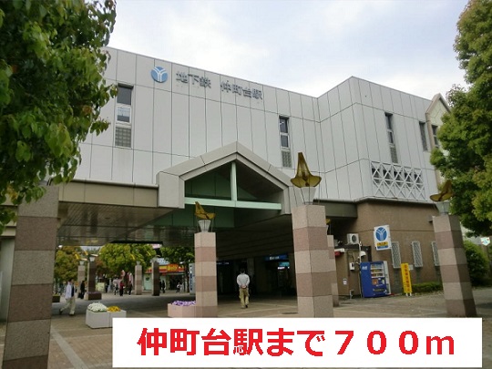 その他外観1