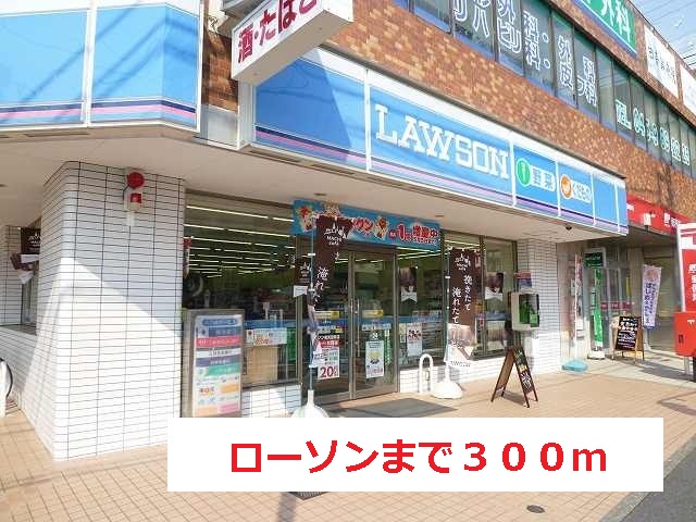 その他外観3