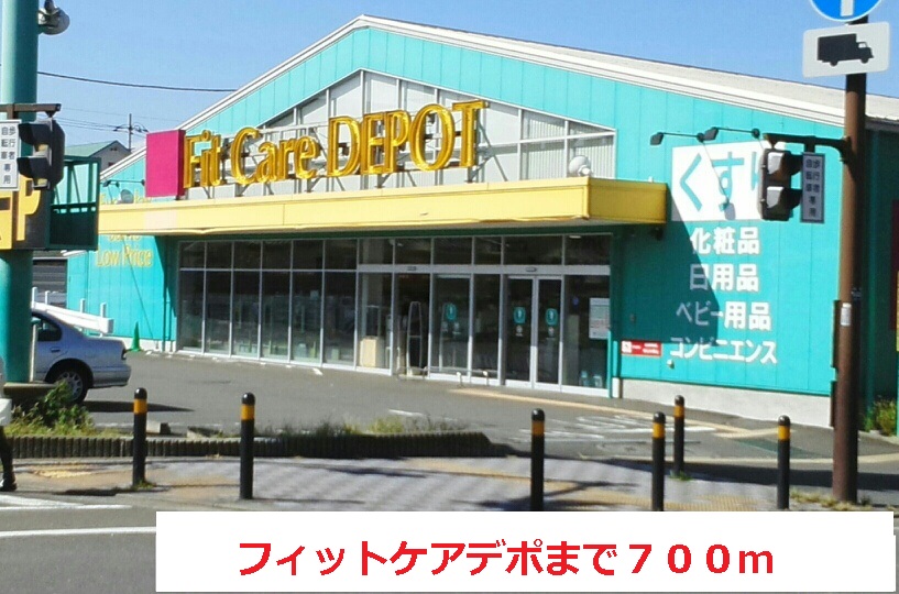その他外観4