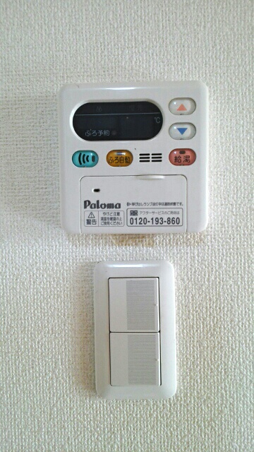その他5