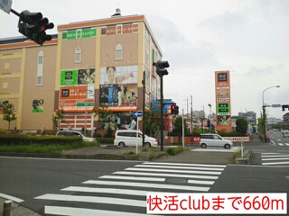 その他外観3