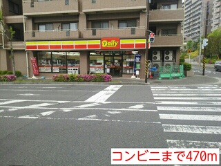 その他外観4