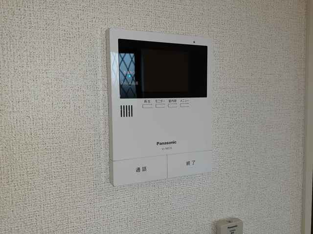 その他5