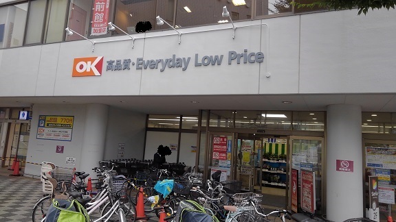その他外観5