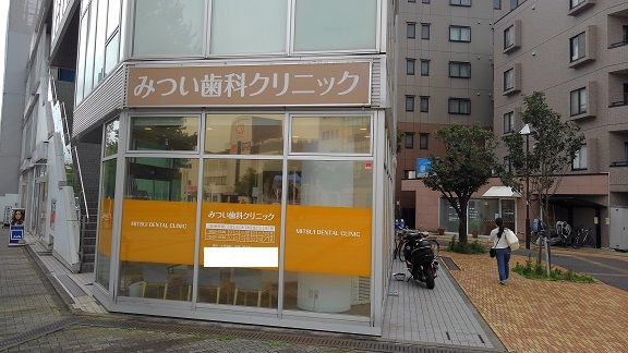 その他外観6