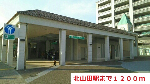 その他外観1