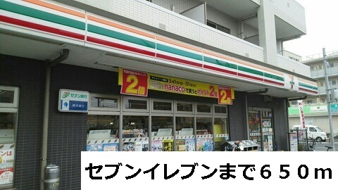 その他外観2
