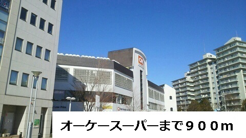 その他外観3