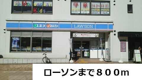 その他外観6