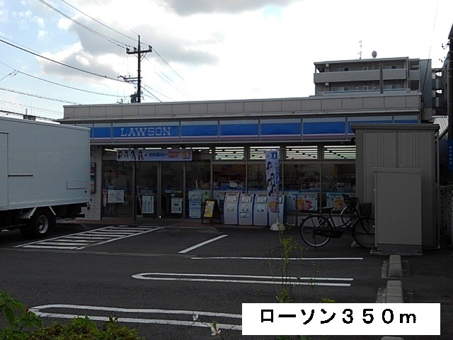 その他外観5