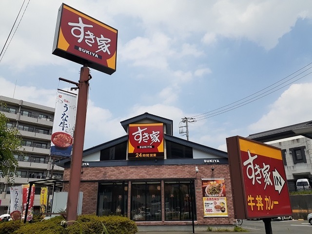 その他外観5