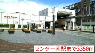 その他外観2