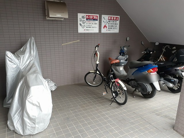 その他6