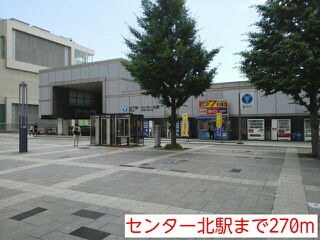 その他外観1