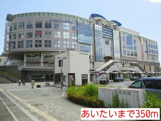 その他外観3