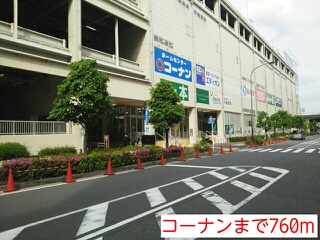 その他外観4